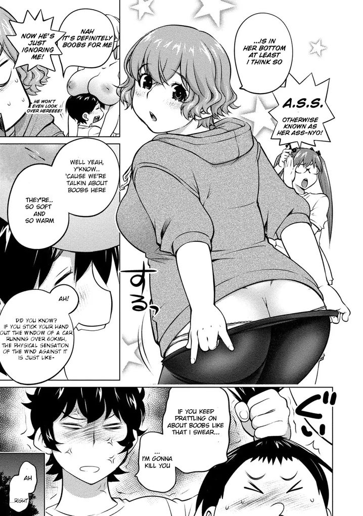 Ookii Onnanoko wa Suki desu ka? - Chapter 36 Page 5