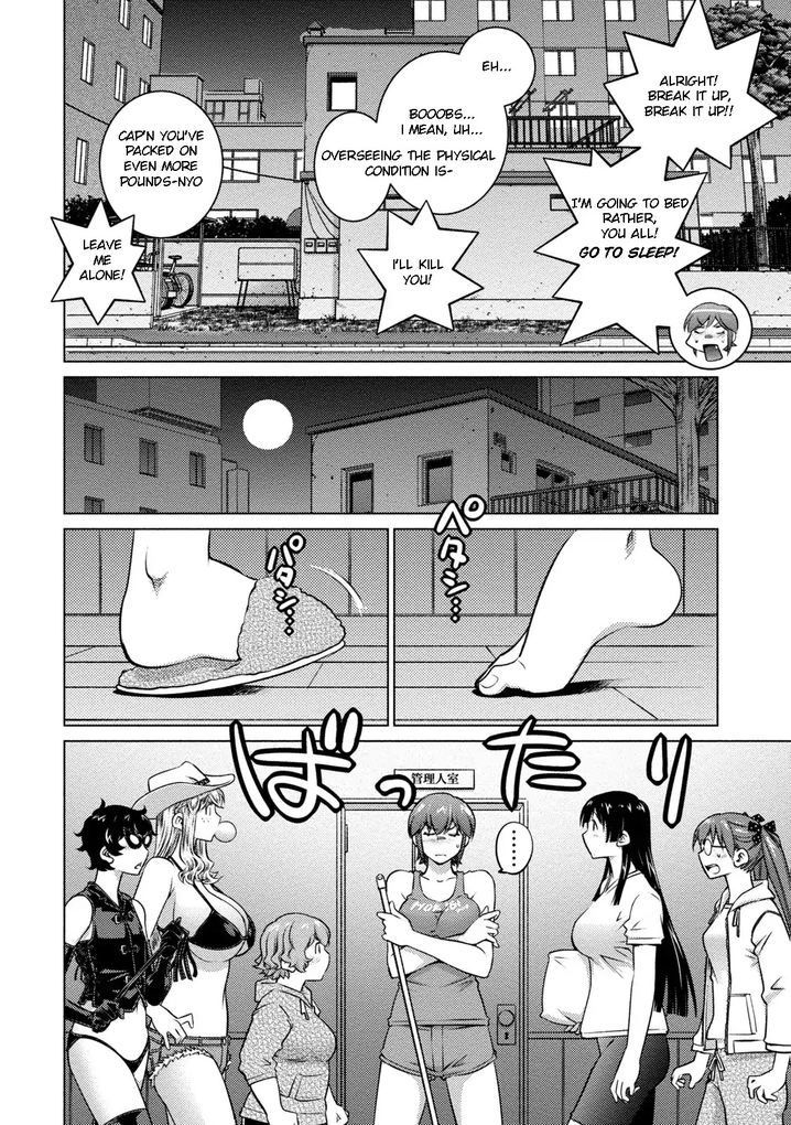 Ookii Onnanoko wa Suki desu ka? - Chapter 36 Page 6