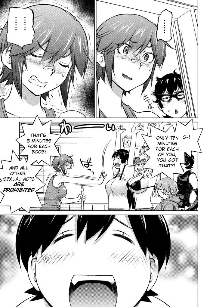 Ookii Onnanoko wa Suki desu ka? - Chapter 36 Page 9