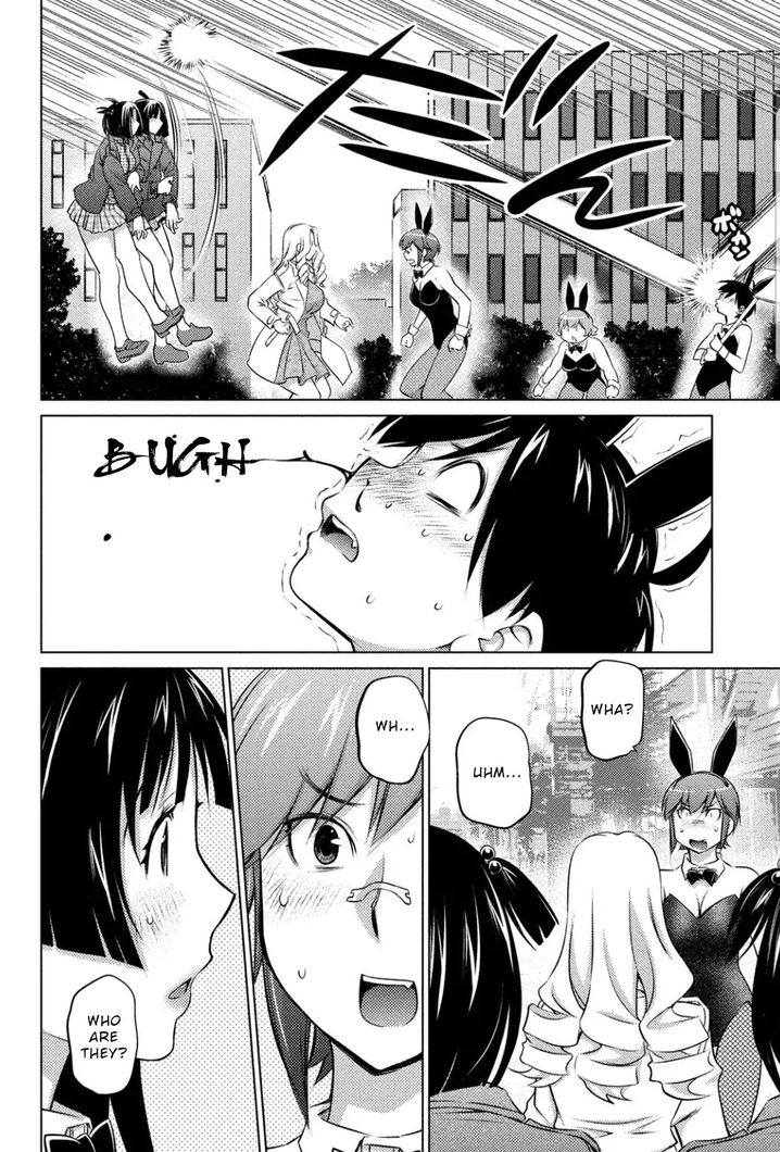 Ookii Onnanoko wa Suki desu ka? - Chapter 37 Page 13