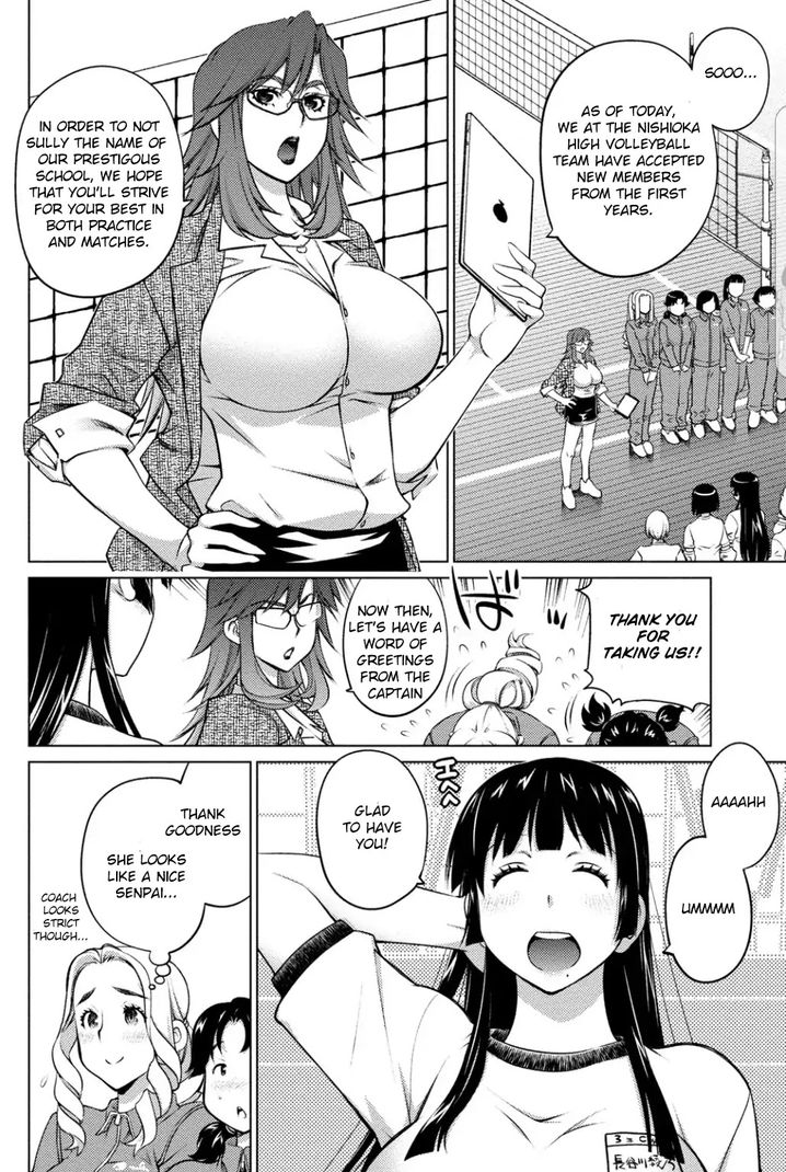 Ookii Onnanoko wa Suki desu ka? - Chapter 39 Page 2