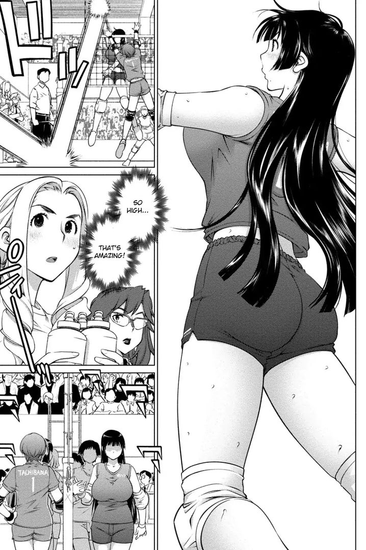 Ookii Onnanoko wa Suki desu ka? - Chapter 39 Page 3