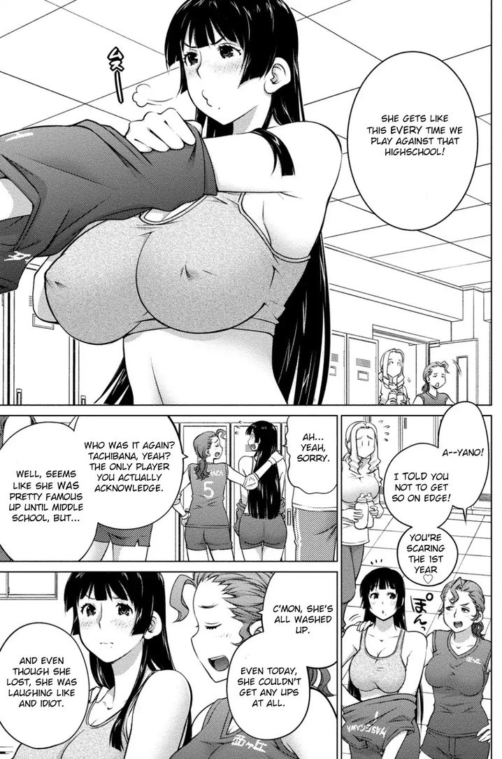 Ookii Onnanoko wa Suki desu ka? - Chapter 39 Page 5