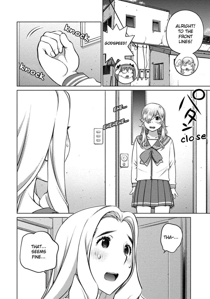 Ookii Onnanoko wa Suki desu ka? - Chapter 40 Page 11