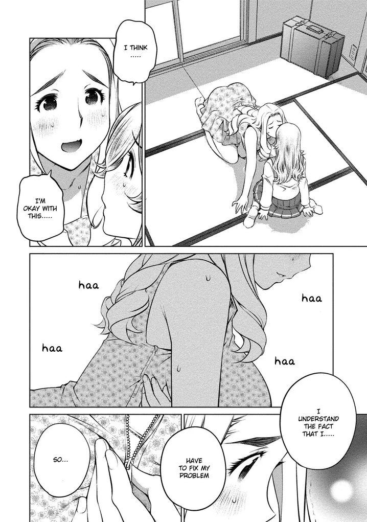 Ookii Onnanoko wa Suki desu ka? - Chapter 40 Page 13