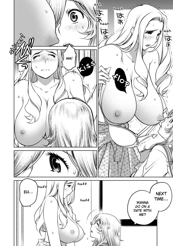 Ookii Onnanoko wa Suki desu ka? - Chapter 40 Page 15