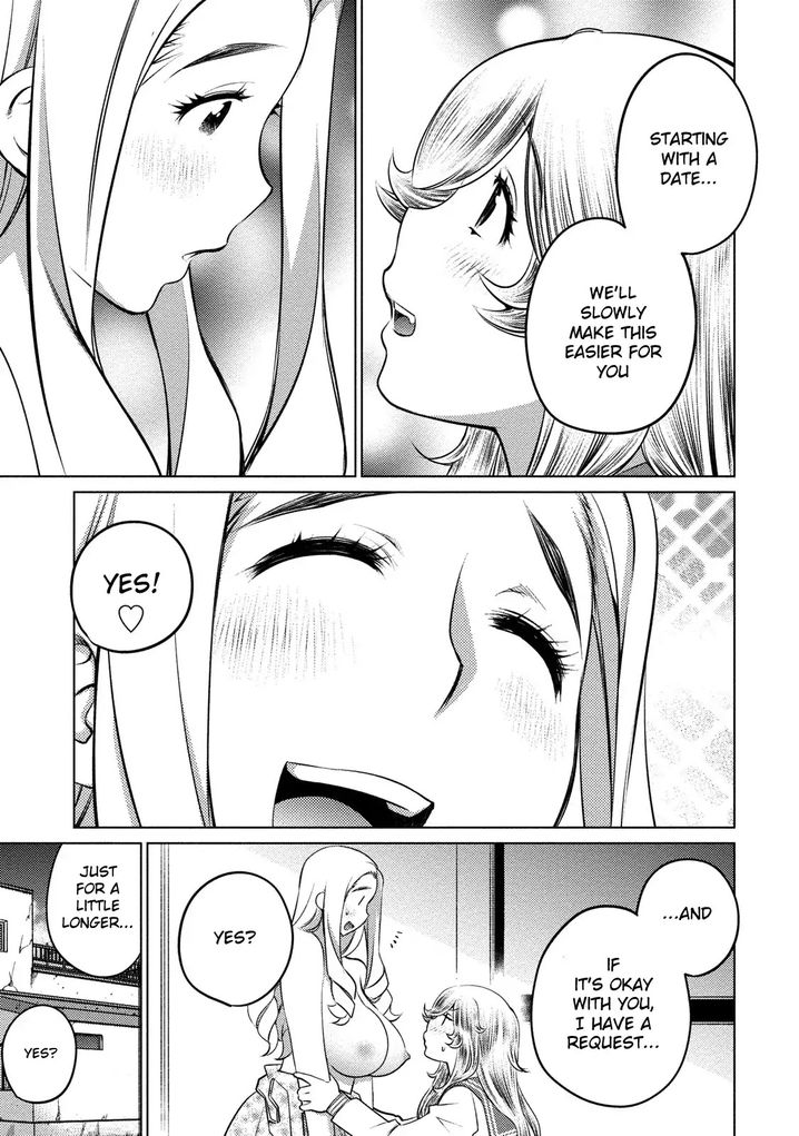 Ookii Onnanoko wa Suki desu ka? - Chapter 40 Page 16