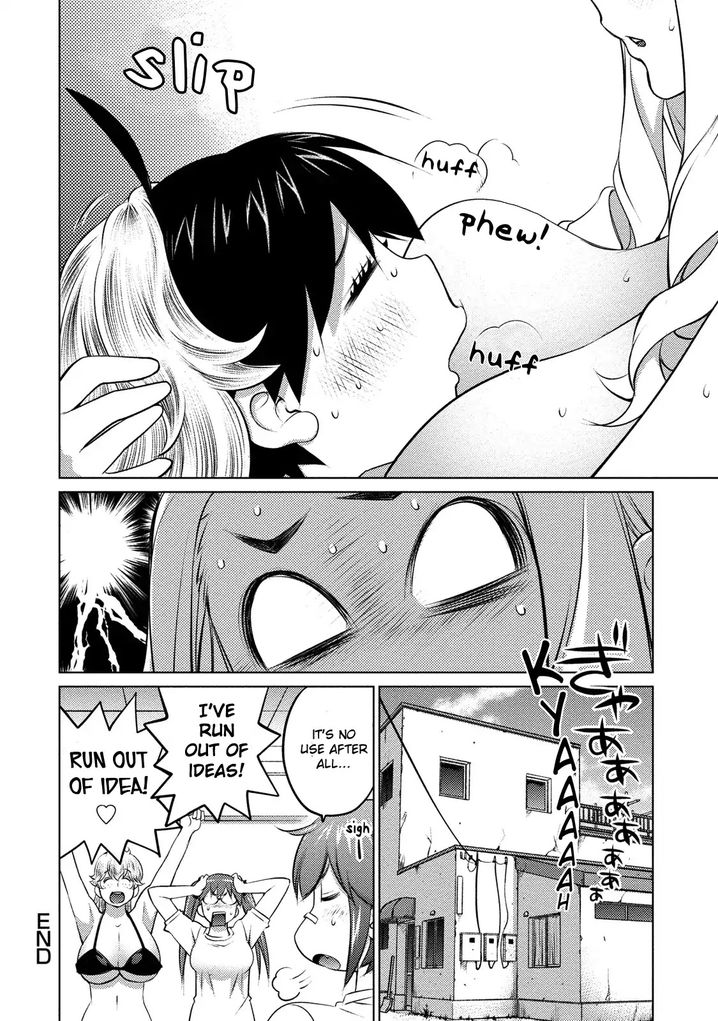 Ookii Onnanoko wa Suki desu ka? - Chapter 40 Page 19