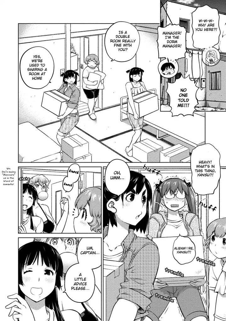 Ookii Onnanoko wa Suki desu ka? - Chapter 40 Page 5
