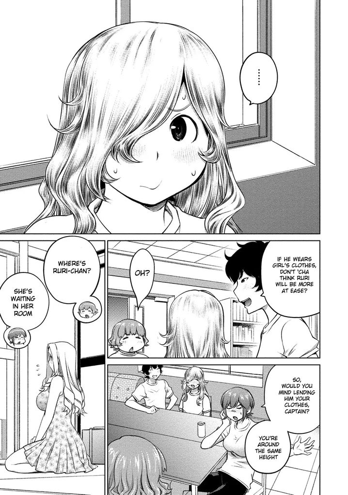 Ookii Onnanoko wa Suki desu ka? - Chapter 40 Page 6