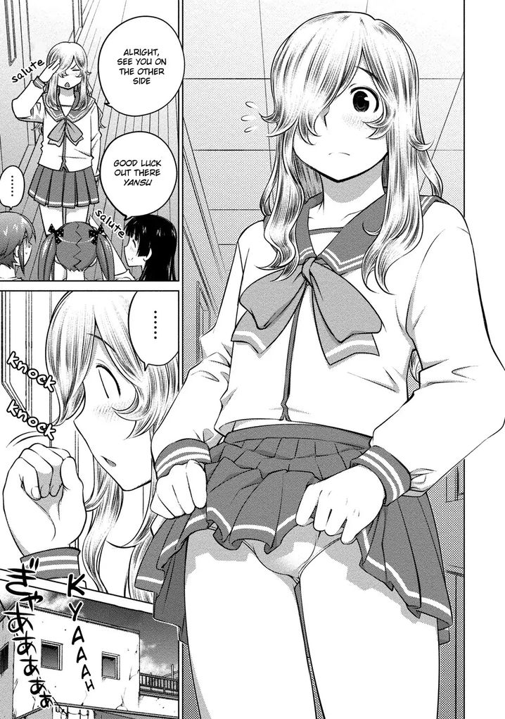 Ookii Onnanoko wa Suki desu ka? - Chapter 40 Page 8