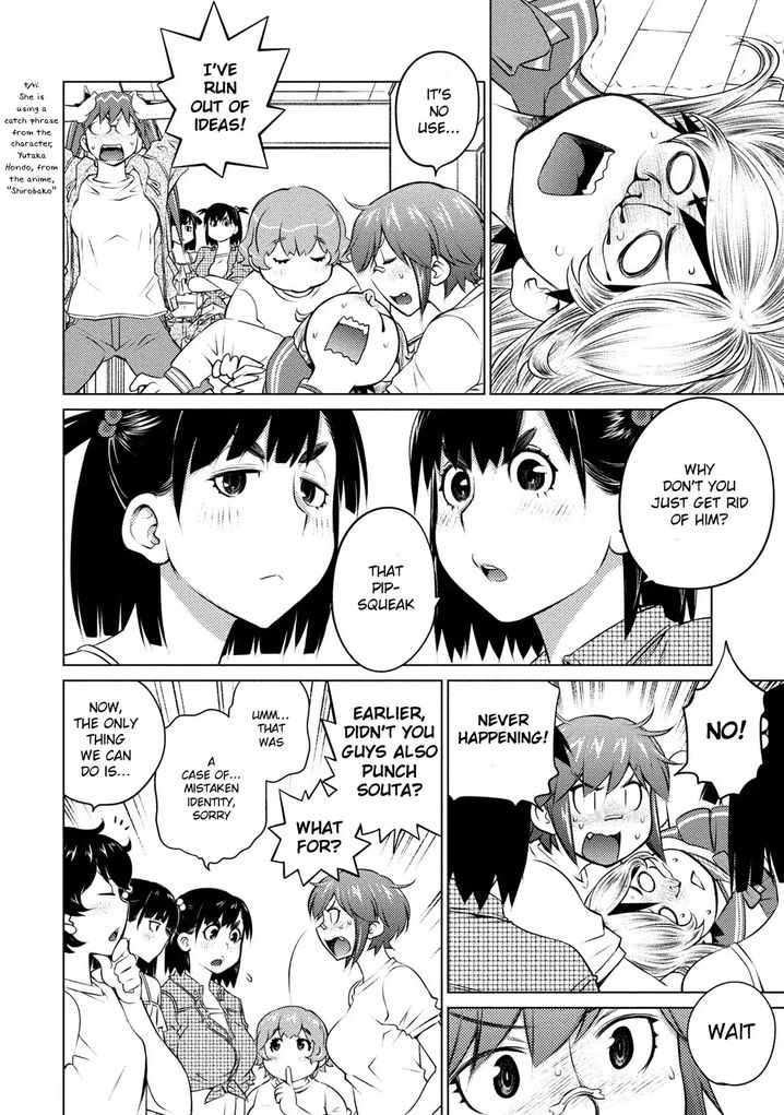 Ookii Onnanoko wa Suki desu ka? - Chapter 40 Page 9