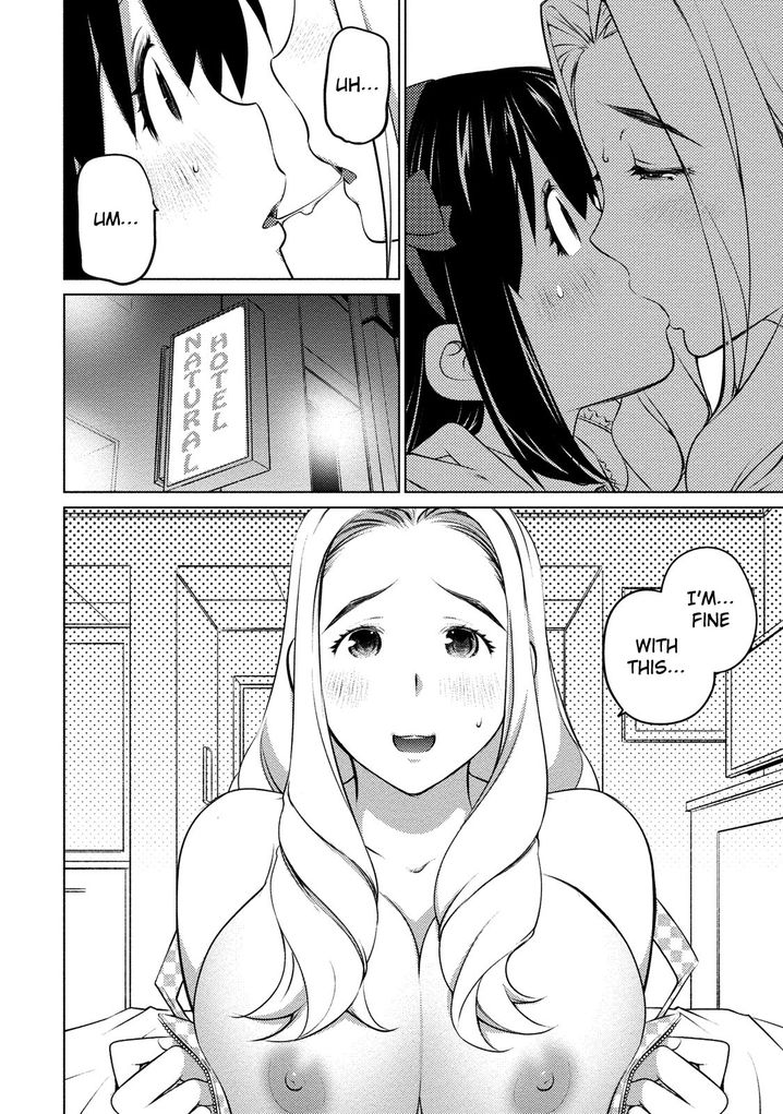Ookii Onnanoko wa Suki desu ka? - Chapter 41 Page 13