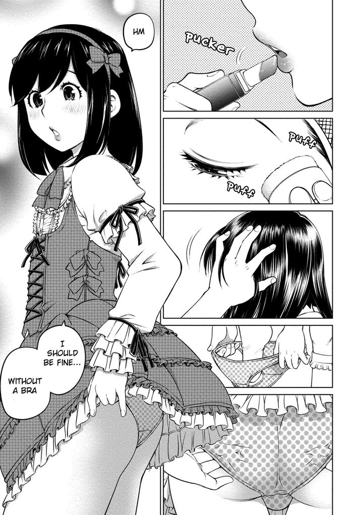 Ookii Onnanoko wa Suki desu ka? - Chapter 41 Page 2