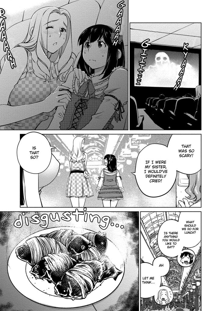 Ookii Onnanoko wa Suki desu ka? - Chapter 41 Page 6