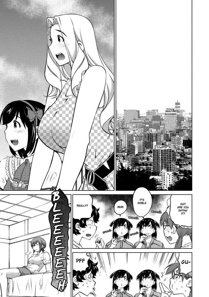 Ookii Onnanoko wa Suki desu ka? - Chapter 41 Page 8