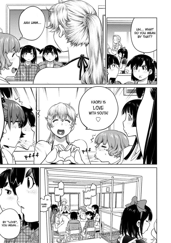 Ookii Onnanoko wa Suki desu ka? - Chapter 42 Page 6