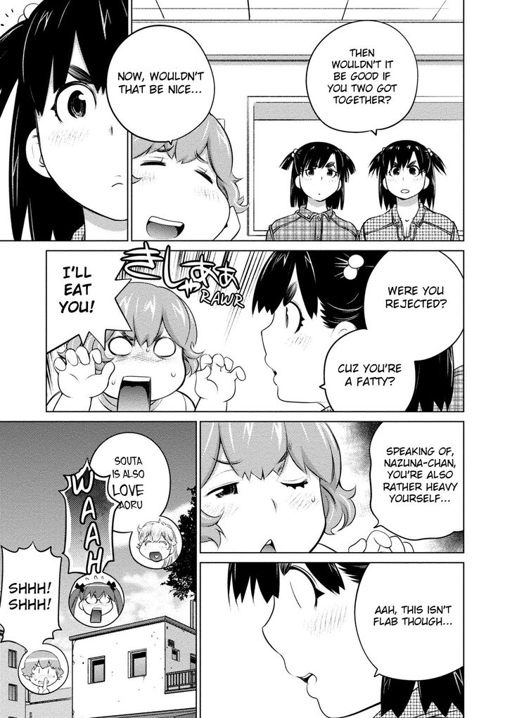 Ookii Onnanoko wa Suki desu ka? - Chapter 42 Page 8
