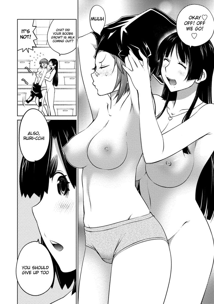 Ookii Onnanoko wa Suki desu ka? - Chapter 43 Page 11