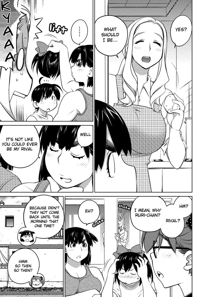 Ookii Onnanoko wa Suki desu ka? - Chapter 43 Page 12