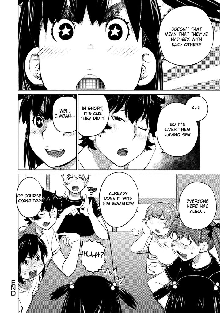 Ookii Onnanoko wa Suki desu ka? - Chapter 43 Page 13