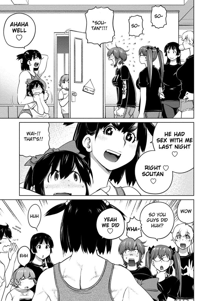 Ookii Onnanoko wa Suki desu ka? - Chapter 43 Page 4