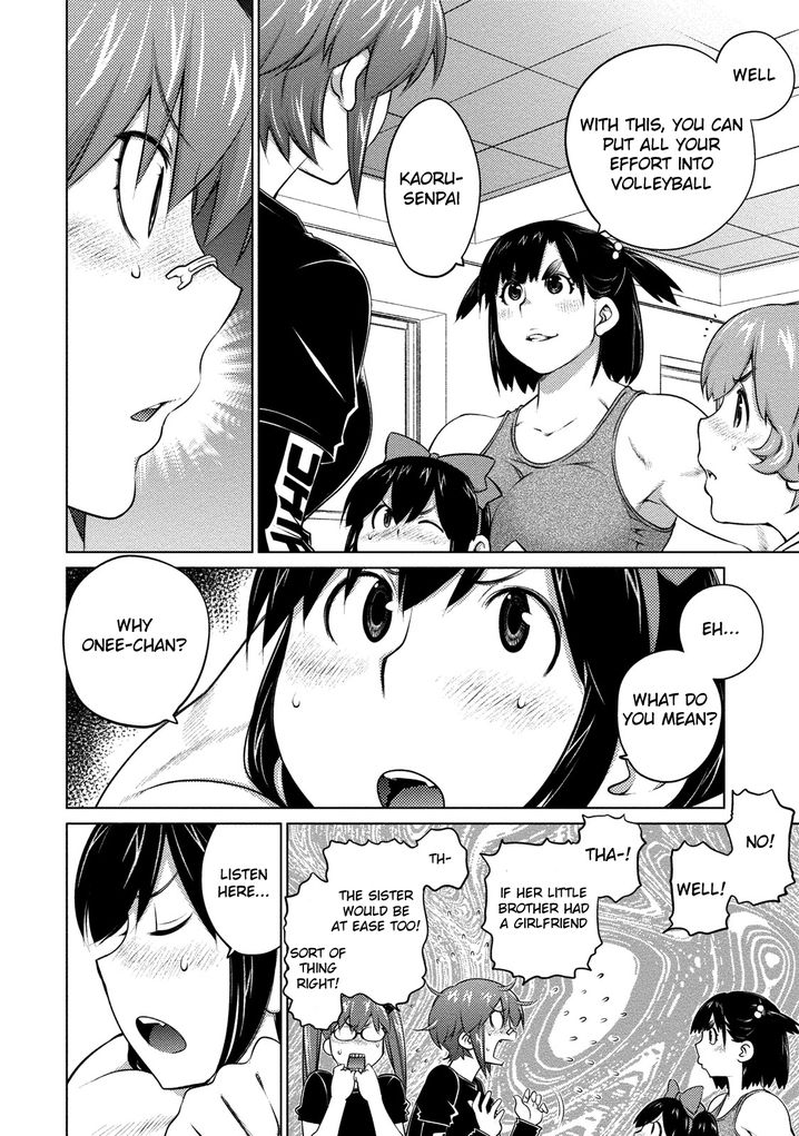 Ookii Onnanoko wa Suki desu ka? - Chapter 43 Page 5