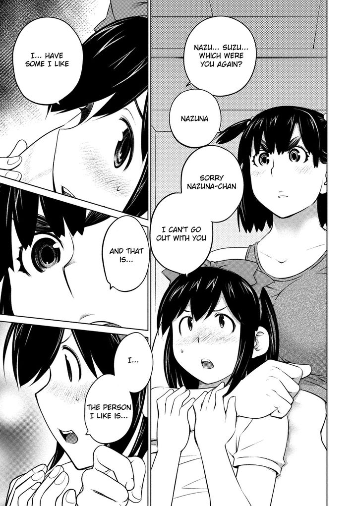 Ookii Onnanoko wa Suki desu ka? - Chapter 43 Page 6