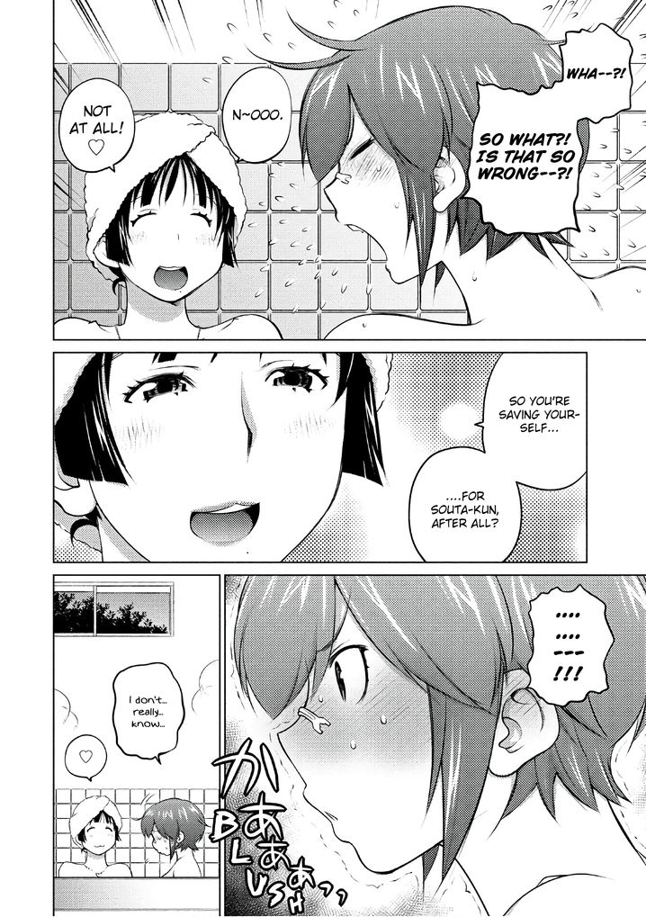 Ookii Onnanoko wa Suki desu ka? - Chapter 44 Page 4