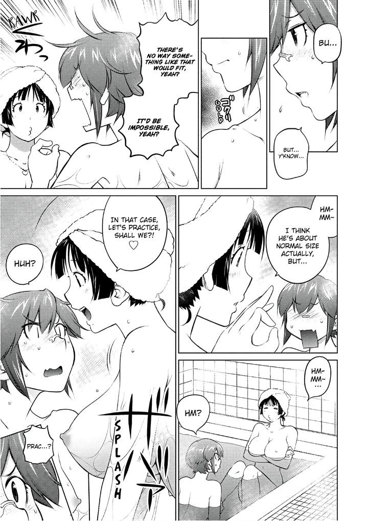 Ookii Onnanoko wa Suki desu ka? - Chapter 44 Page 5