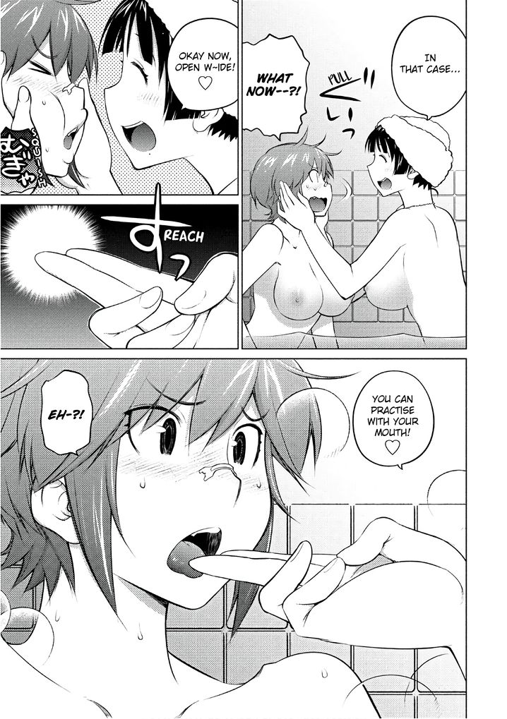 Ookii Onnanoko wa Suki desu ka? - Chapter 44 Page 7