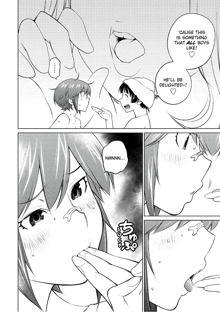 Ookii Onnanoko wa Suki desu ka? - Chapter 44 Page 8