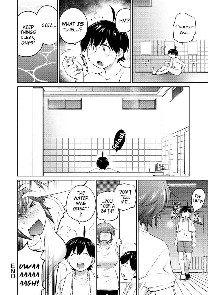 Ookii Onnanoko wa Suki desu ka? - Chapter 46 Page 12