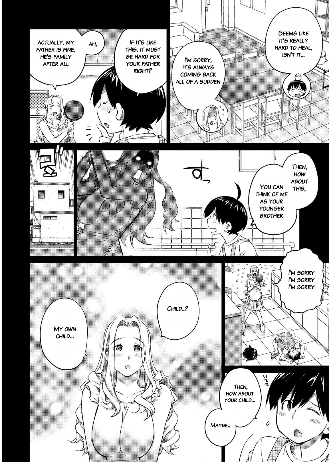 Ookii Onnanoko wa Suki desu ka? - Chapter 48 Page 2