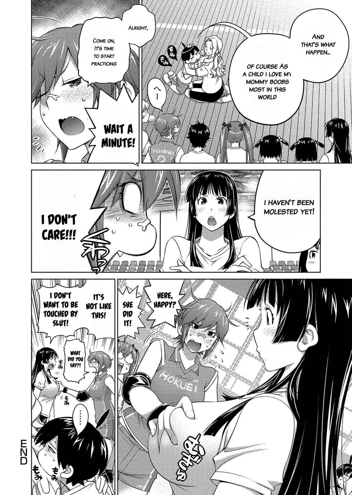 Ookii Onnanoko wa Suki desu ka? - Chapter 48 Page 4