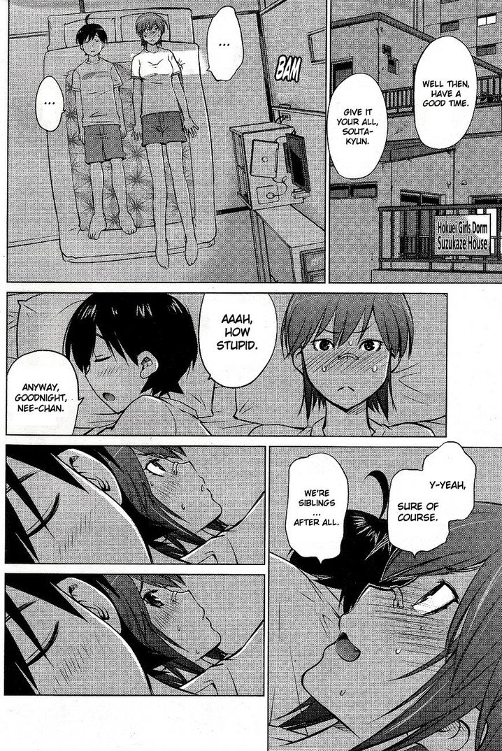 Ookii Onnanoko wa Suki desu ka? - Chapter 5 Page 14