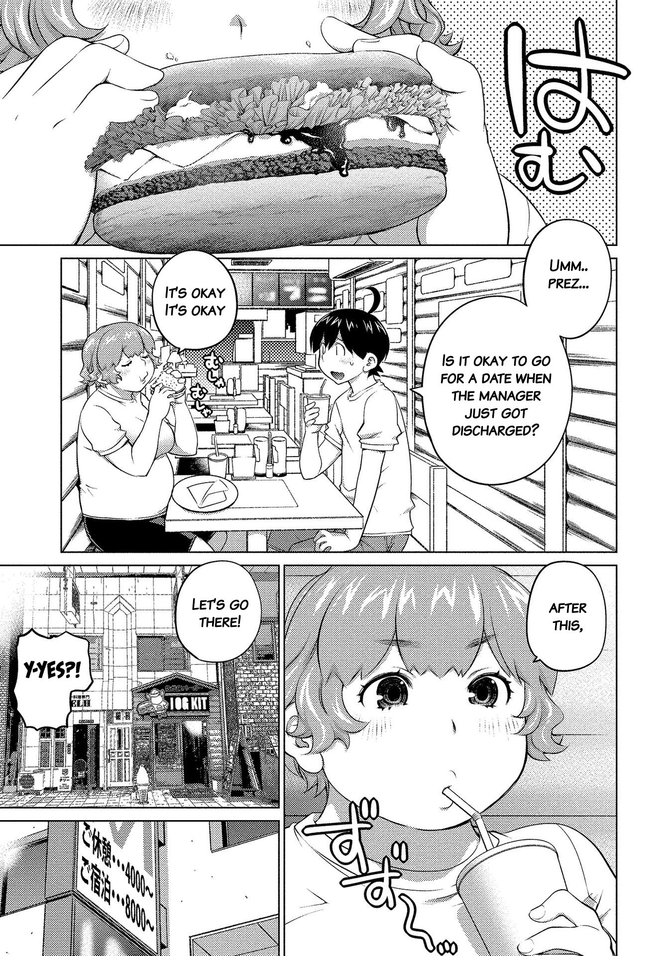 Ookii Onnanoko wa Suki desu ka? - Chapter 50 Page 5