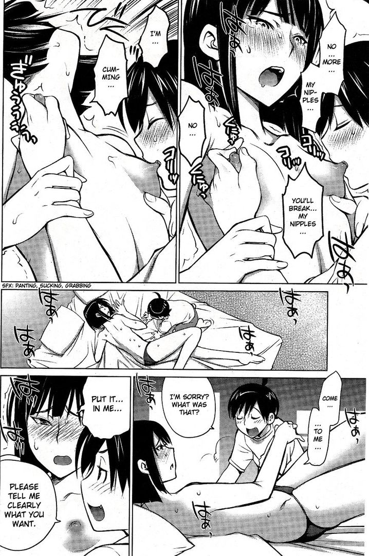 Ookii Onnanoko wa Suki desu ka? - Chapter 6 Page 14