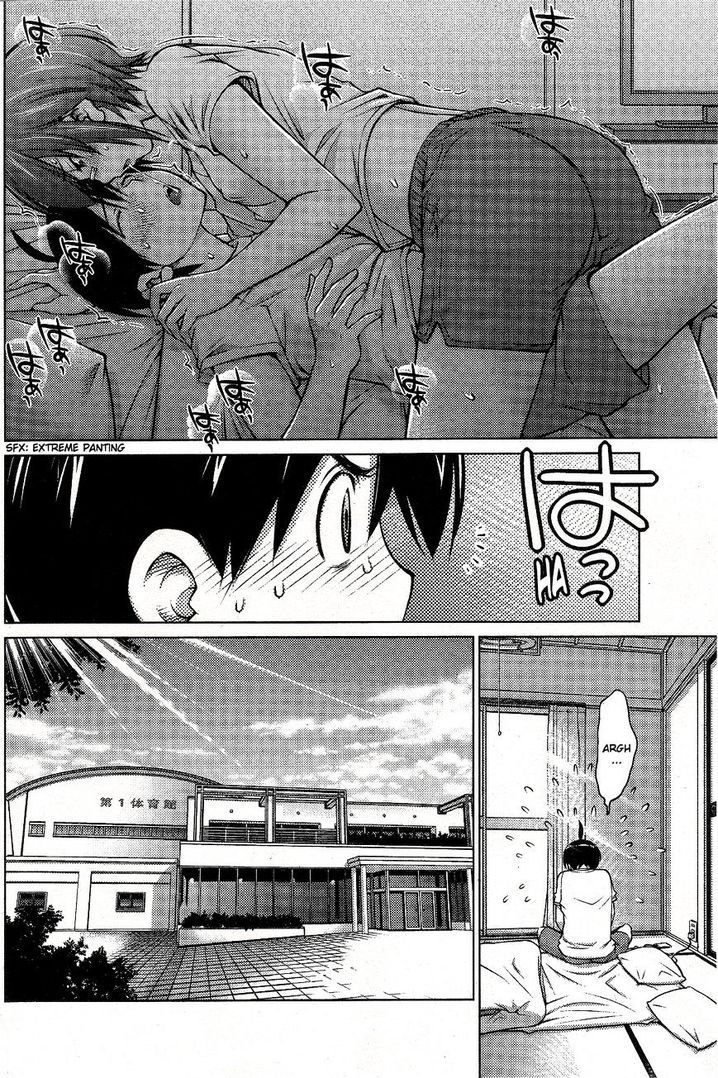 Ookii Onnanoko wa Suki desu ka? - Chapter 6 Page 2