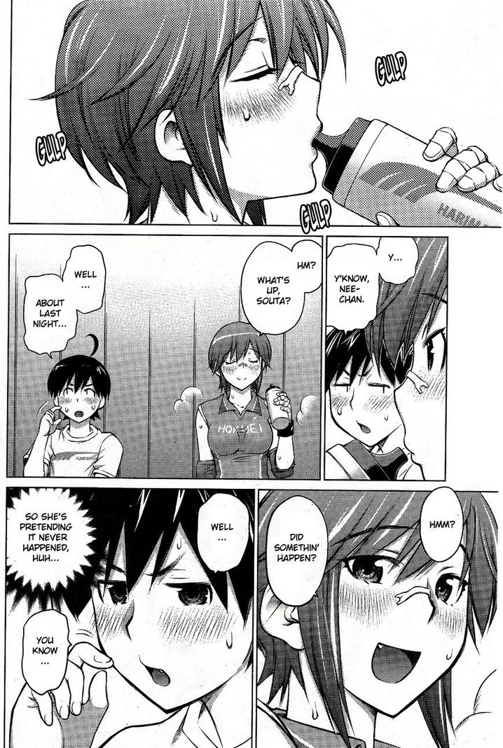 Ookii Onnanoko wa Suki desu ka? - Chapter 6 Page 4