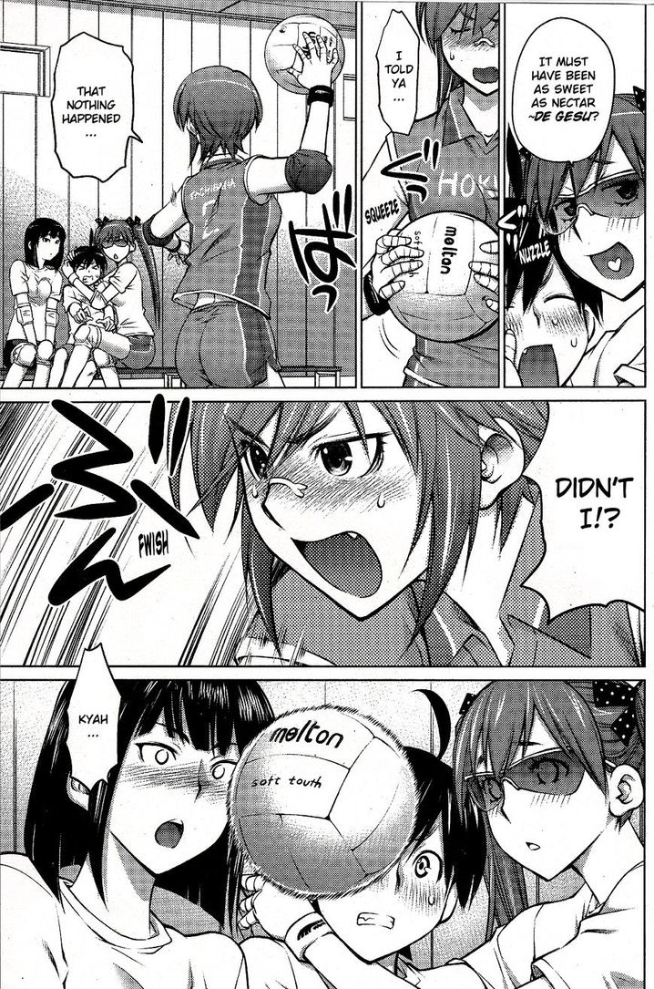 Ookii Onnanoko wa Suki desu ka? - Chapter 6 Page 7