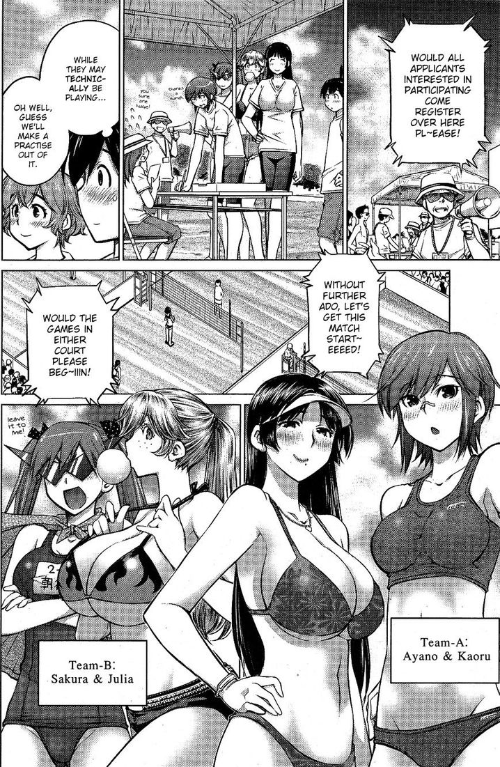Ookii Onnanoko wa Suki desu ka? - Chapter 8 Page 6