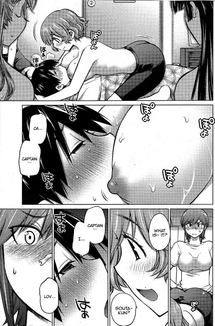 Ookii Onnanoko wa Suki desu ka? - Chapter 9 Page 13