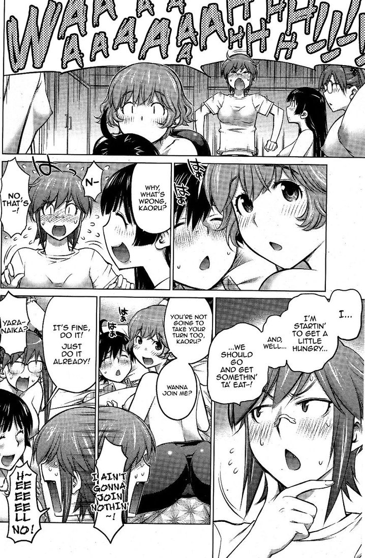 Ookii Onnanoko wa Suki desu ka? - Chapter 9 Page 14