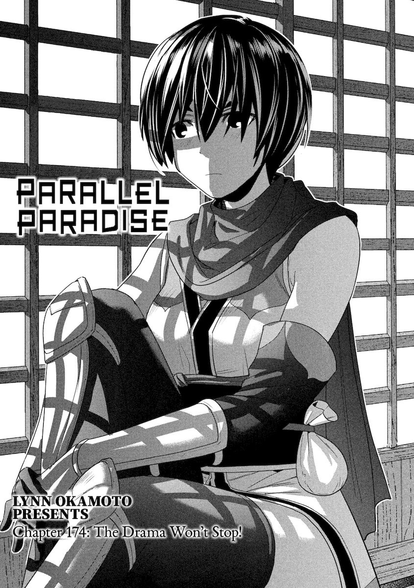 Parallel Paradise - Chapter 174 Page 2
