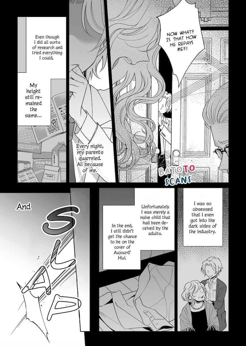 Goukon Aite wa Nikushoku Keikan - Chapter 17 Page 10