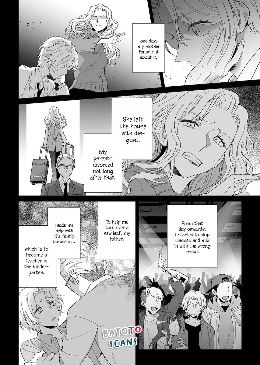Goukon Aite wa Nikushoku Keikan - Chapter 17 Page 11