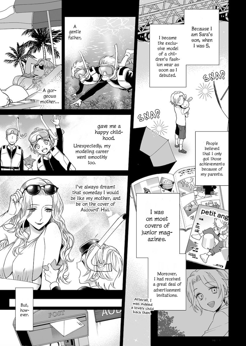 Goukon Aite wa Nikushoku Keikan - Chapter 17 Page 8