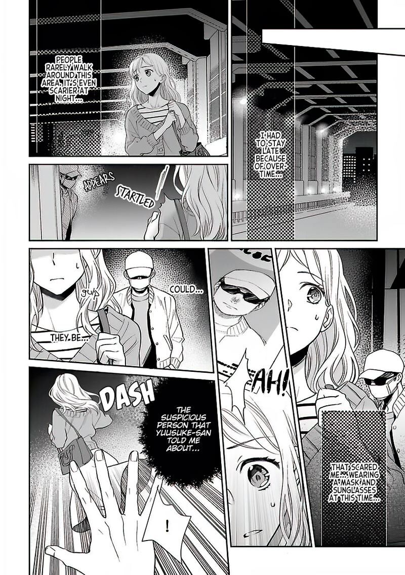 Goukon Aite wa Nikushoku Keikan - Chapter 2 Page 28