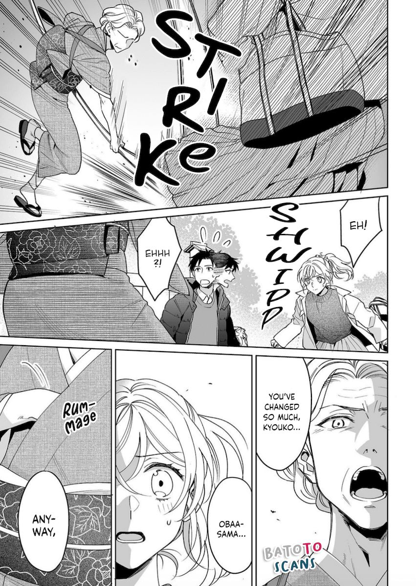 Goukon Aite wa Nikushoku Keikan - Chapter 20 Page 16